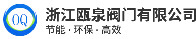 深圳市優(yōu)源康智能科技有限公司